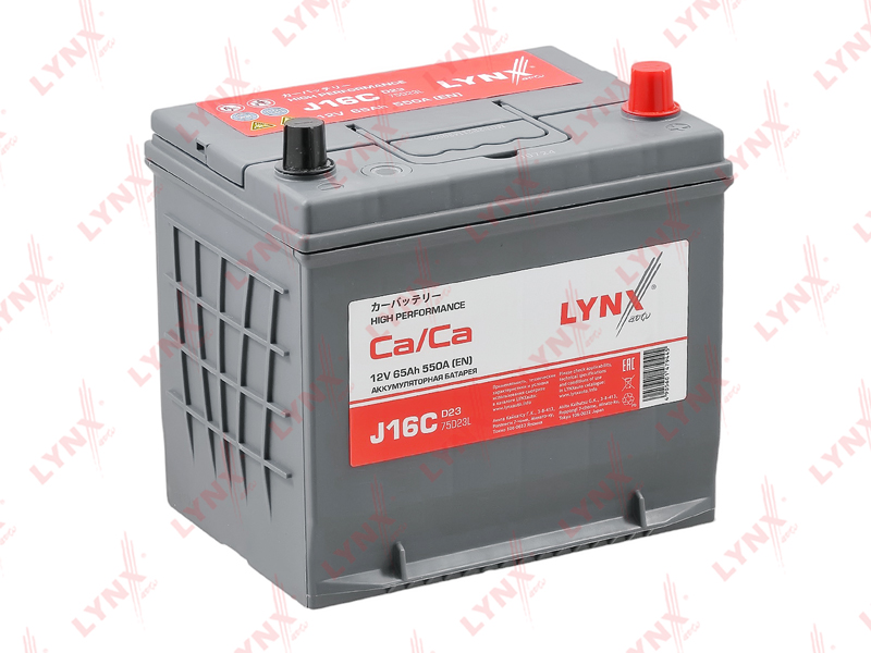 Аккумулятор  LYNX 65 Ah 550 A обратная полярность 230X168X220 мм