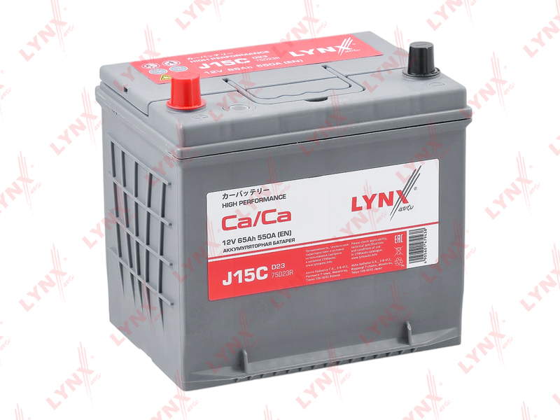 Аккумулятор  LYNX 65 Ah 550 A прямая  полярность 230X168X220 мм