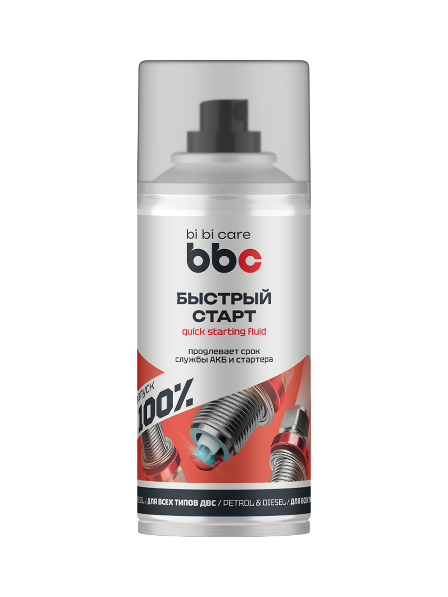 Быстрый старт, 210 мл BIBICARE 4412