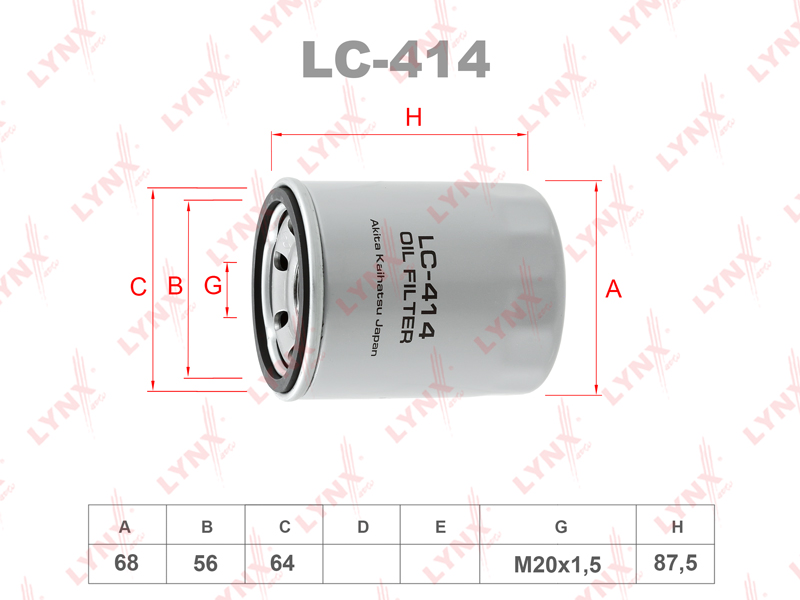 Фильтр масляный LYNX LC414