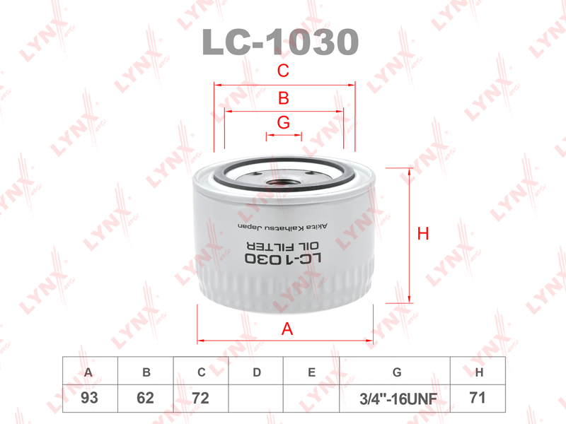 Фильтр масляный LYNX LC1030
