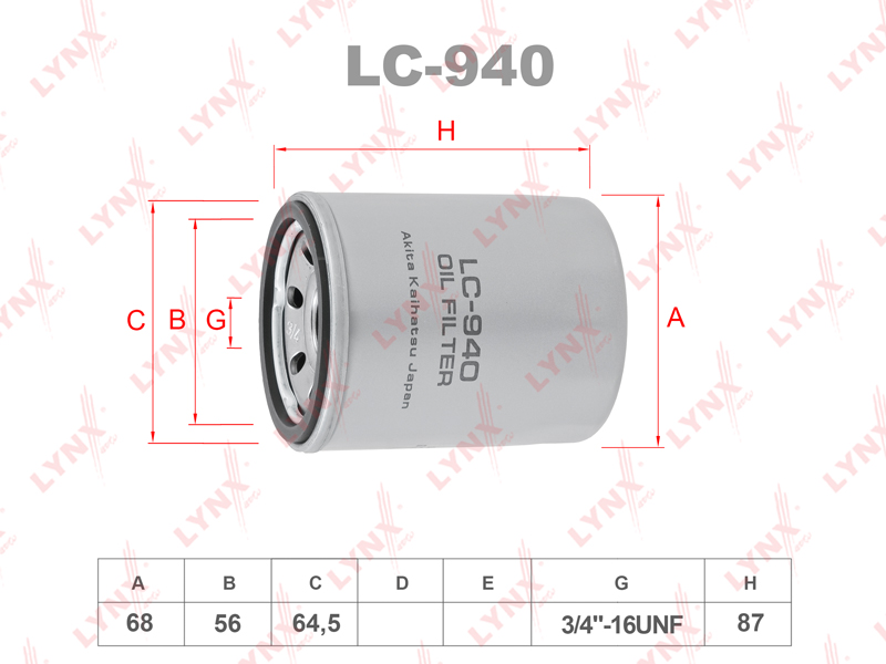 Фильтр масляный LYNX LC940