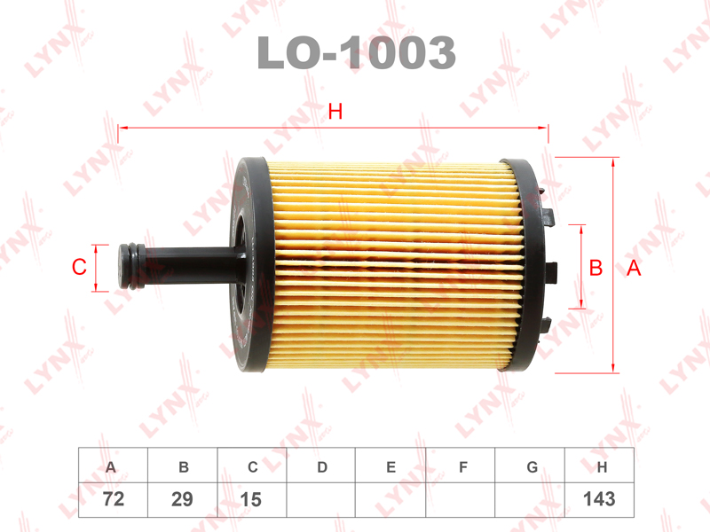 Фильтр масляный вставка LYNX LO1003