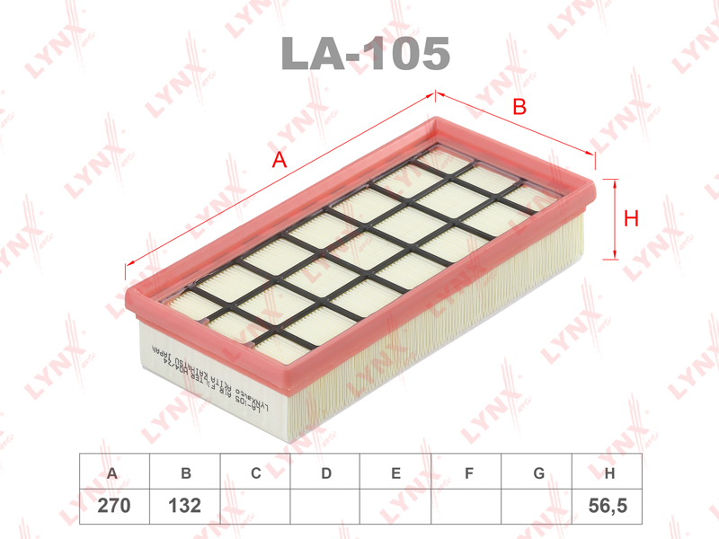Фильтр воздушный LYNX LA105