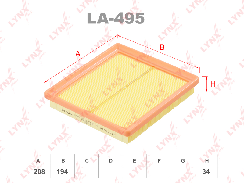 Фильтр воздушный LYNX LA495