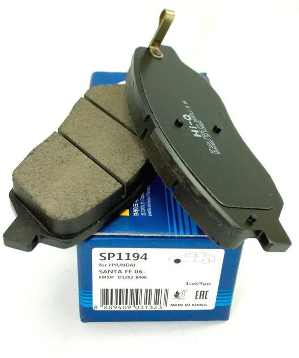 Колодки тормозные передние дисковые, комплект SANGSIN SP1194