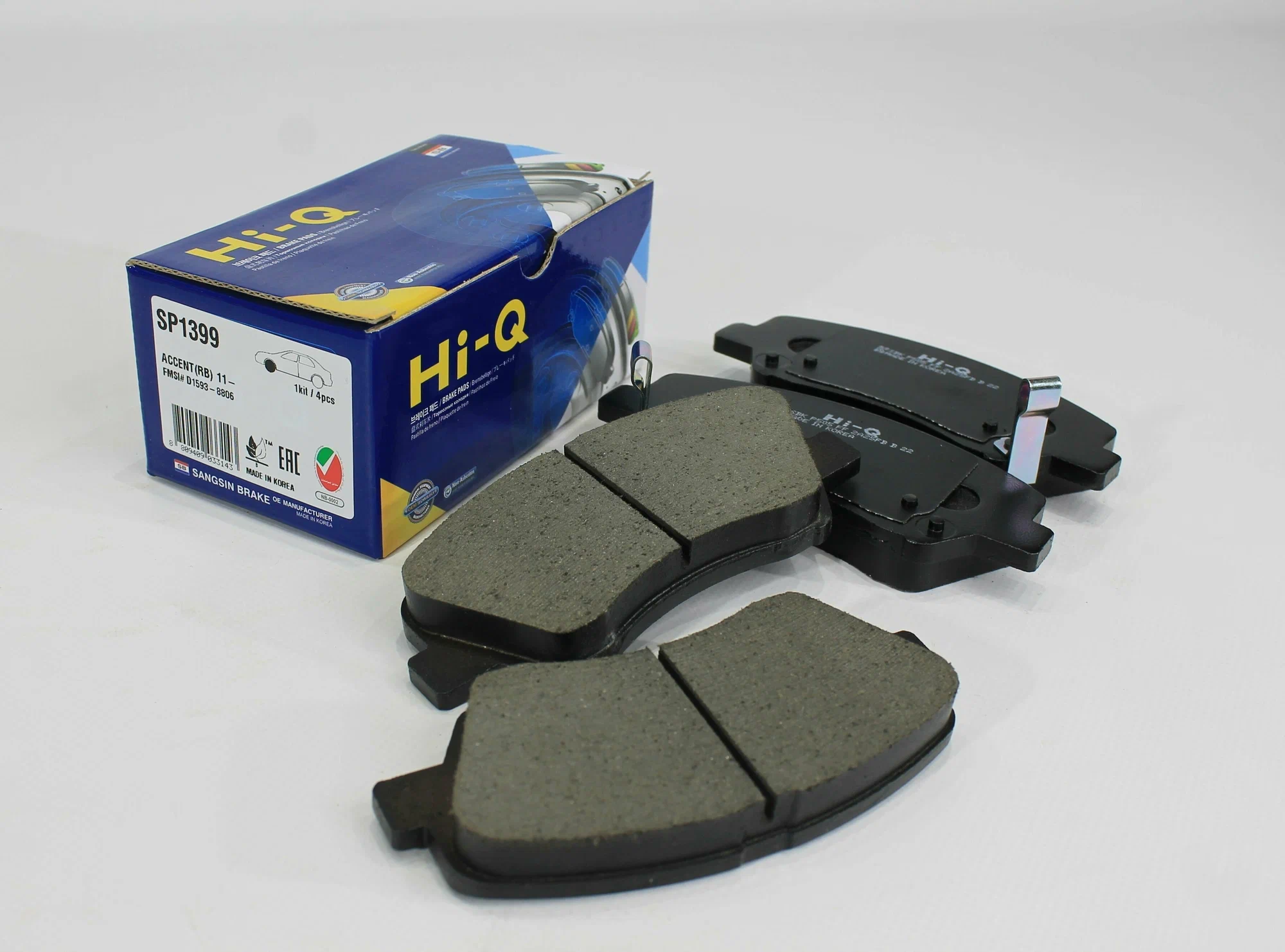 Колодки тормозные передние дисковые, комплект SANGSIN SP1399