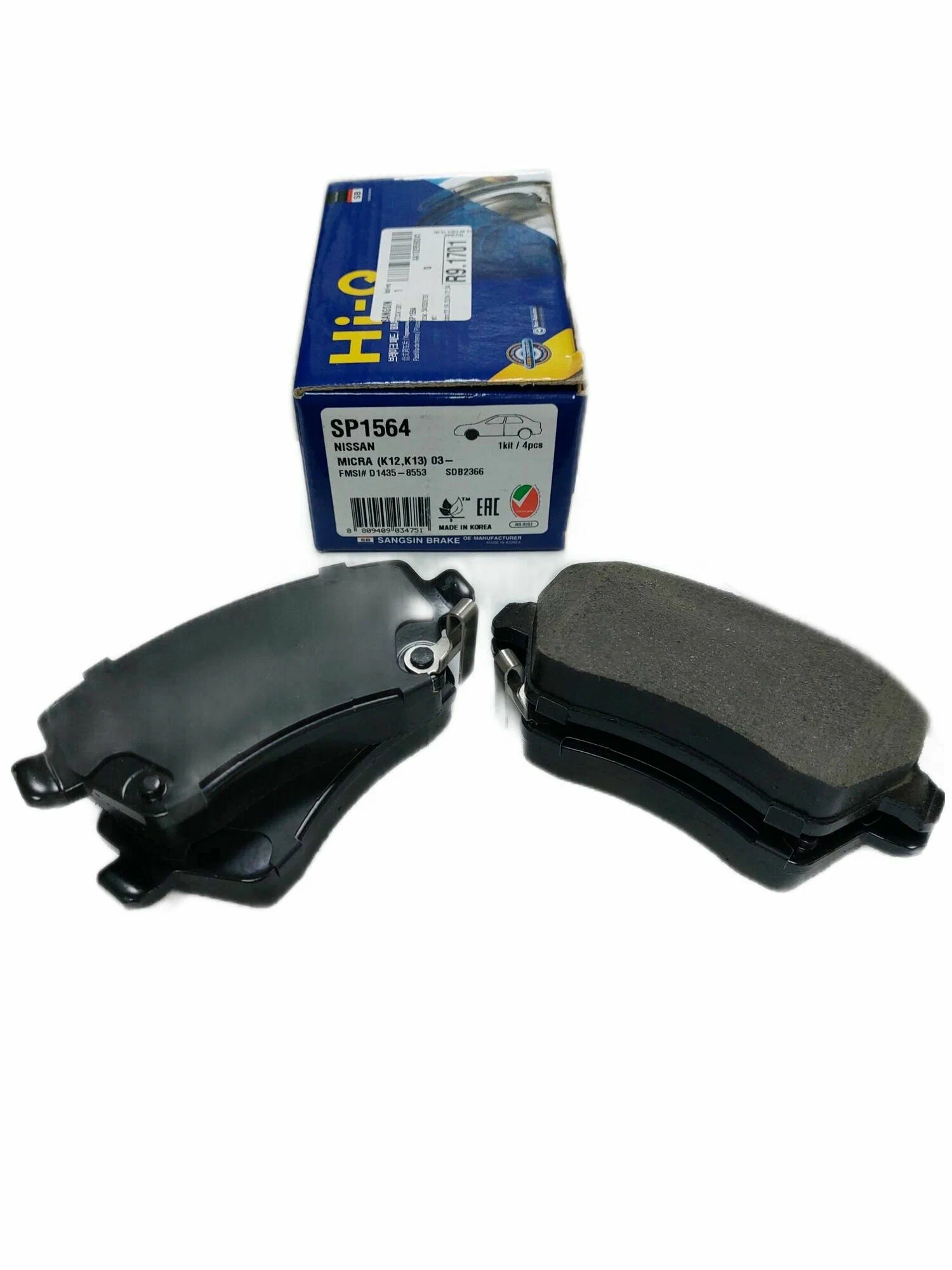 Колодки тормозные передние дисковые, комплект SANGSIN SP1564