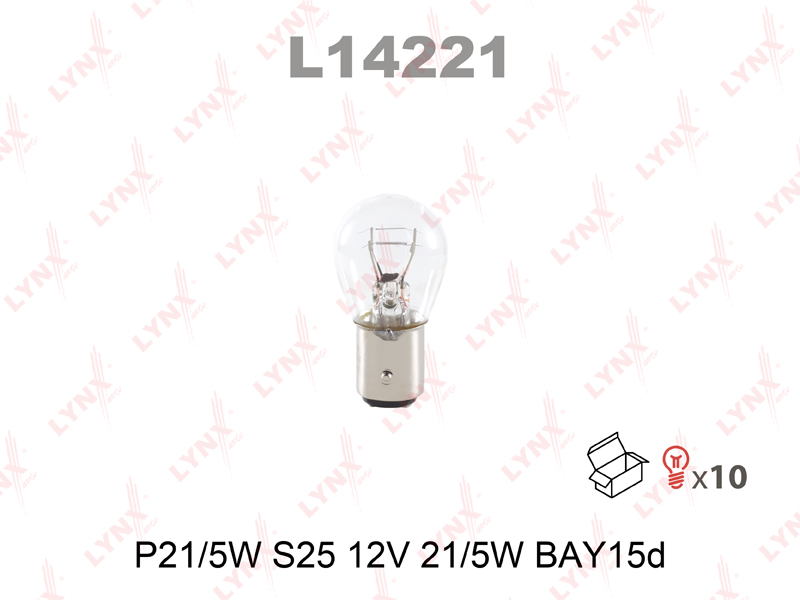 Лампа P21/5W 12V 21/5W BAY15d LYNX L14221