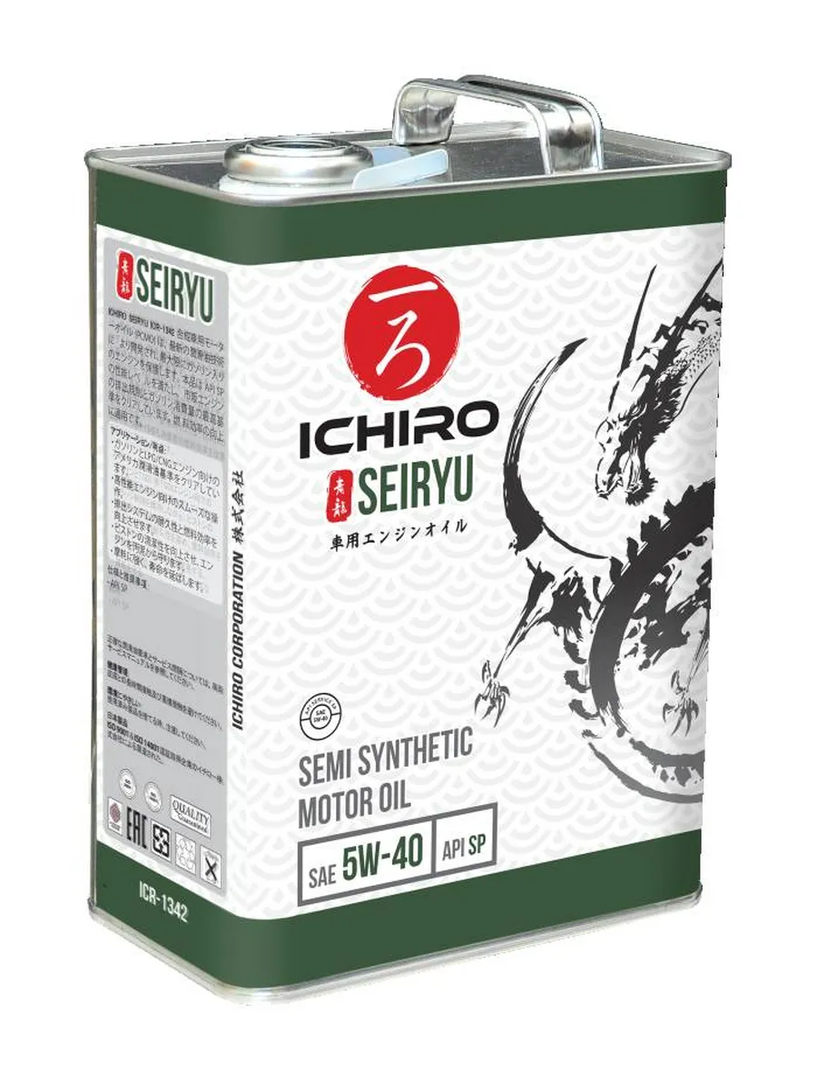 Масло моторное полусинтетическое ICHIRO SEIRYU SP 5W-40 4 л