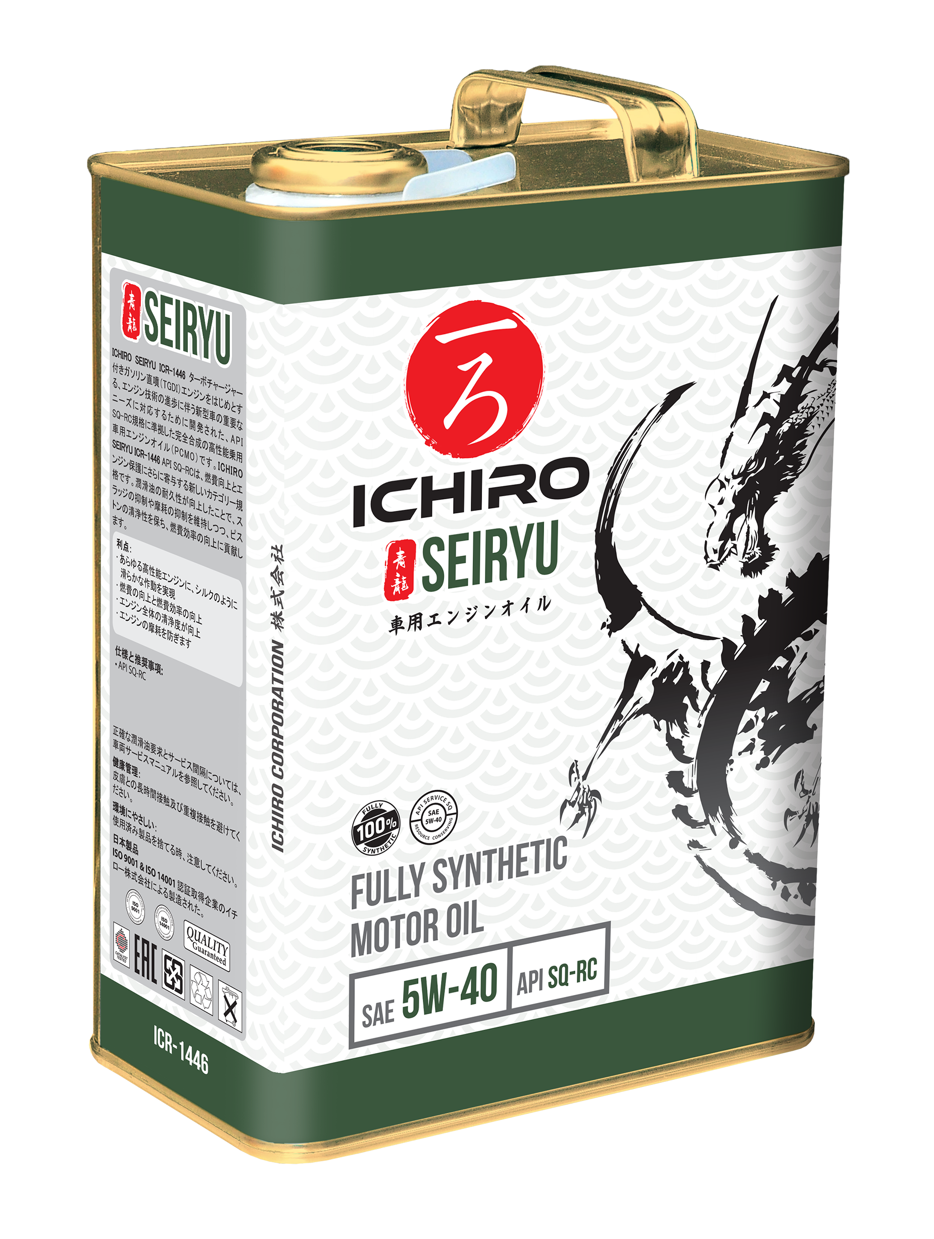 Масло моторное синтетическое ICHIRO SEIRYU SQ 5W-40 4 л