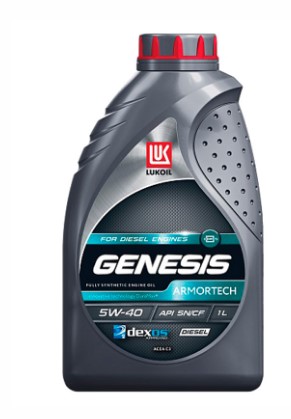 Масло моторное синтетическое LUKOIL GENESIS ARMORTECH DIESEL DPFGPF 5W-40 1 л