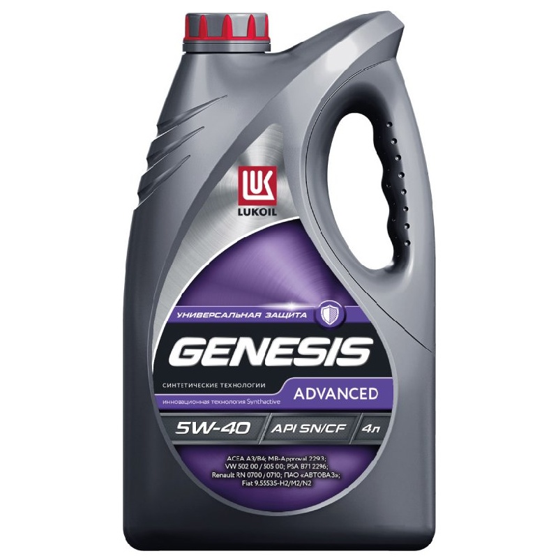 Масло моторное синтетическое LUKOIL GENESIS UNIVERSAL 5W-40 4 л