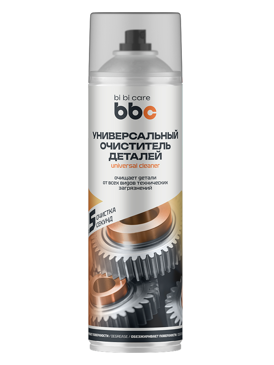 Очиститель деталей универсальный, 650 мл BIBICARE 4202
