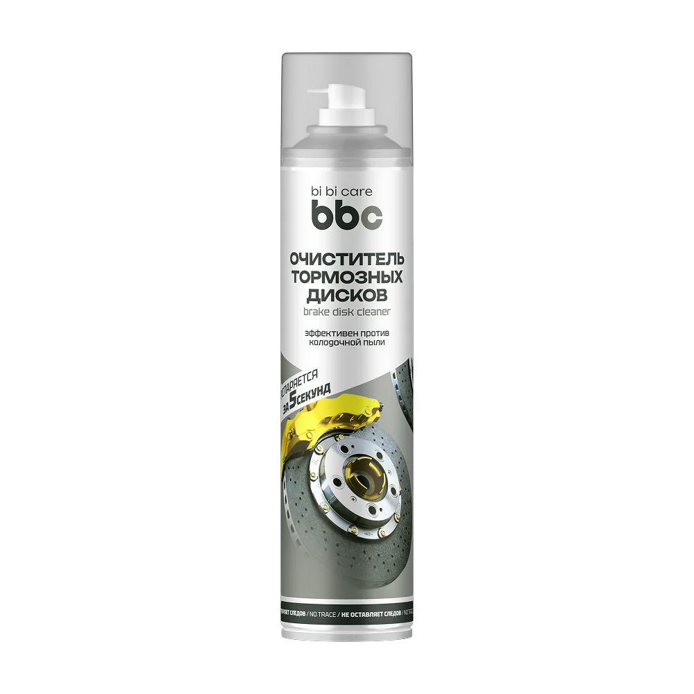 Очиститель тормозных дисков, 400 мл BIBICARE 4444