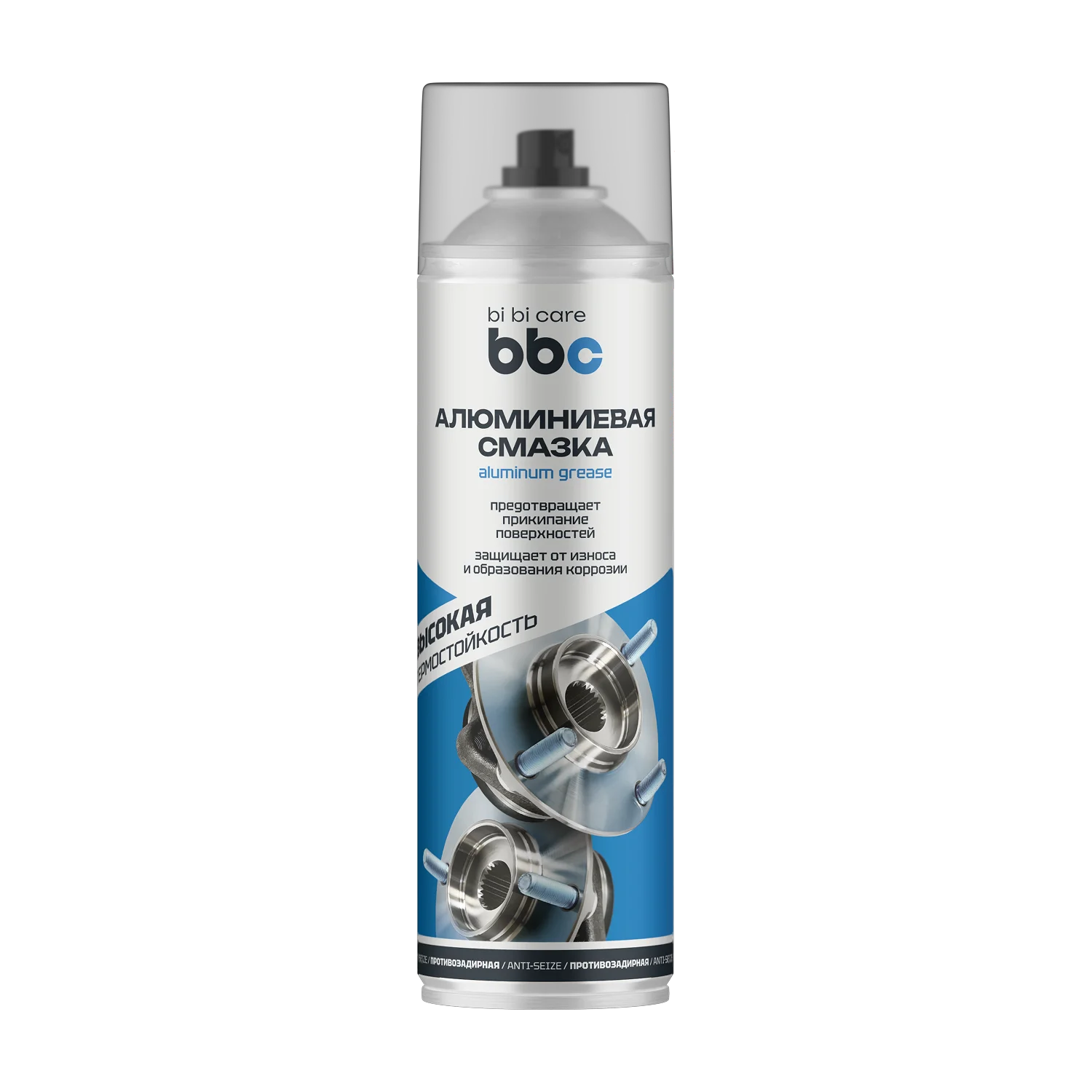 Смазка алюминиевая,  650 мл BIBICARE 4071