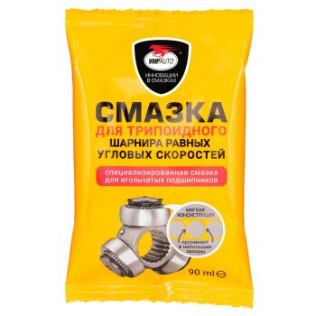 Смазка для трипоидного ШРУСа 90г ВМПАВТО 1807