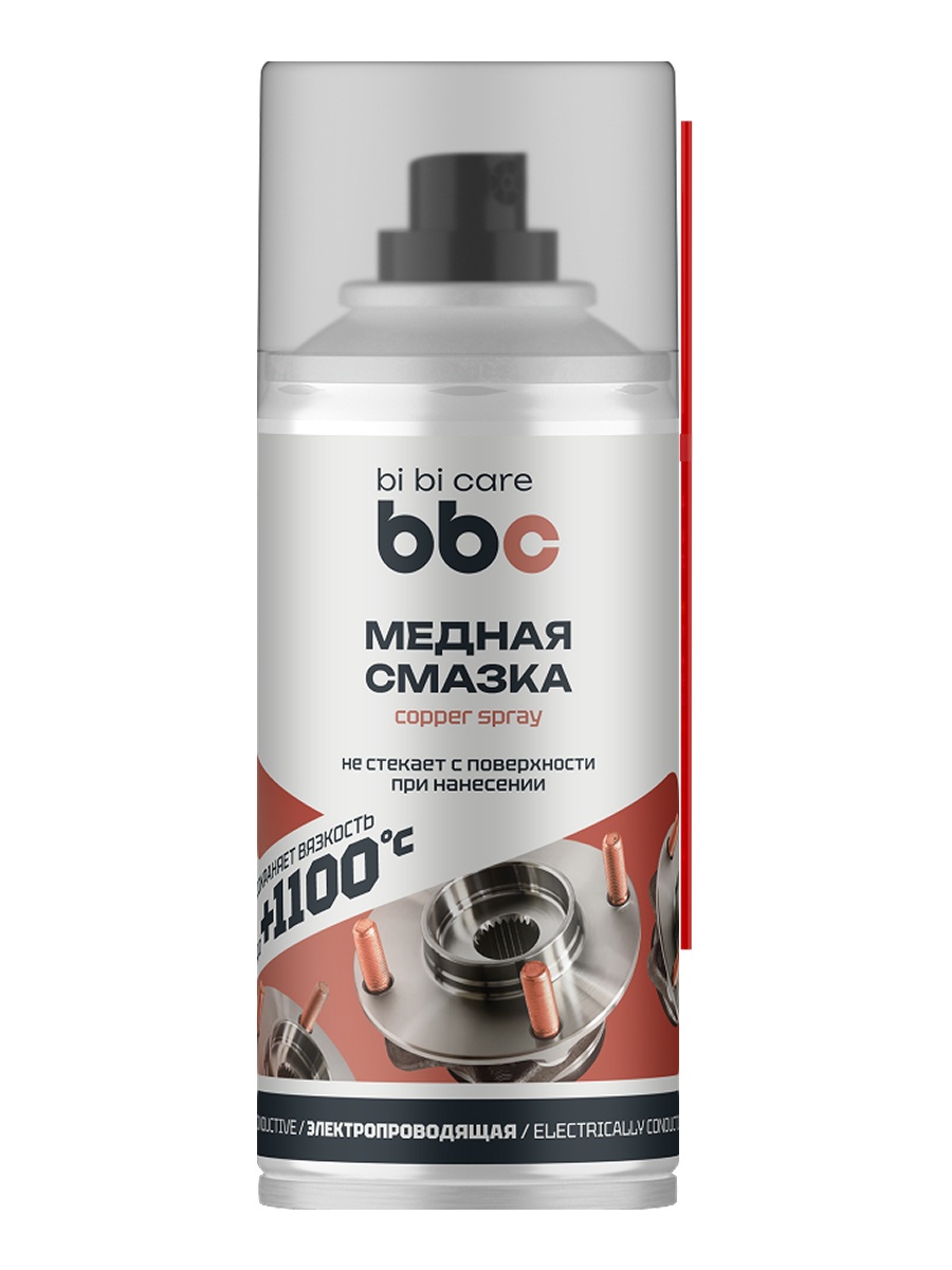 Смазка медная,  210 мл BIBICARE 4406
