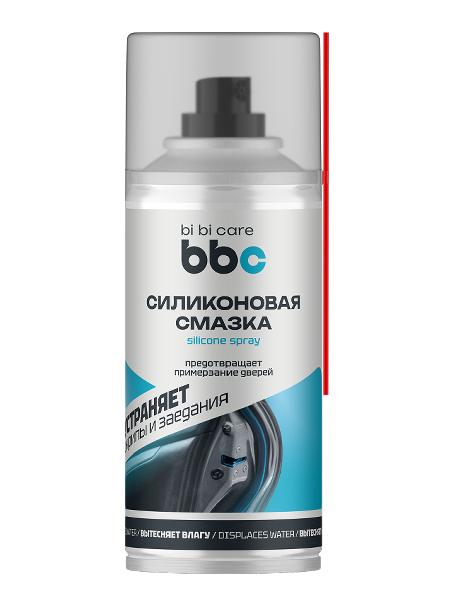 Смазка силиконовая, 210 мл BIBICARE 4013