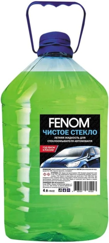 Жидкость бачка омывателя летняя FENOM Чистое стекло готовая 4 л FN122N