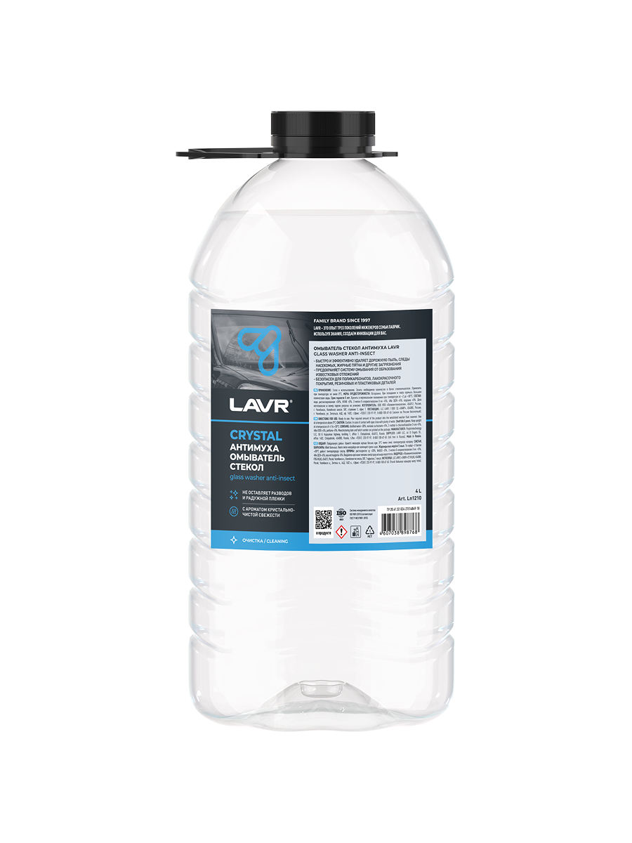Жидкость бачка омывателя летняя LAVR Антимуха Crystal готовая 4 л Ln1210