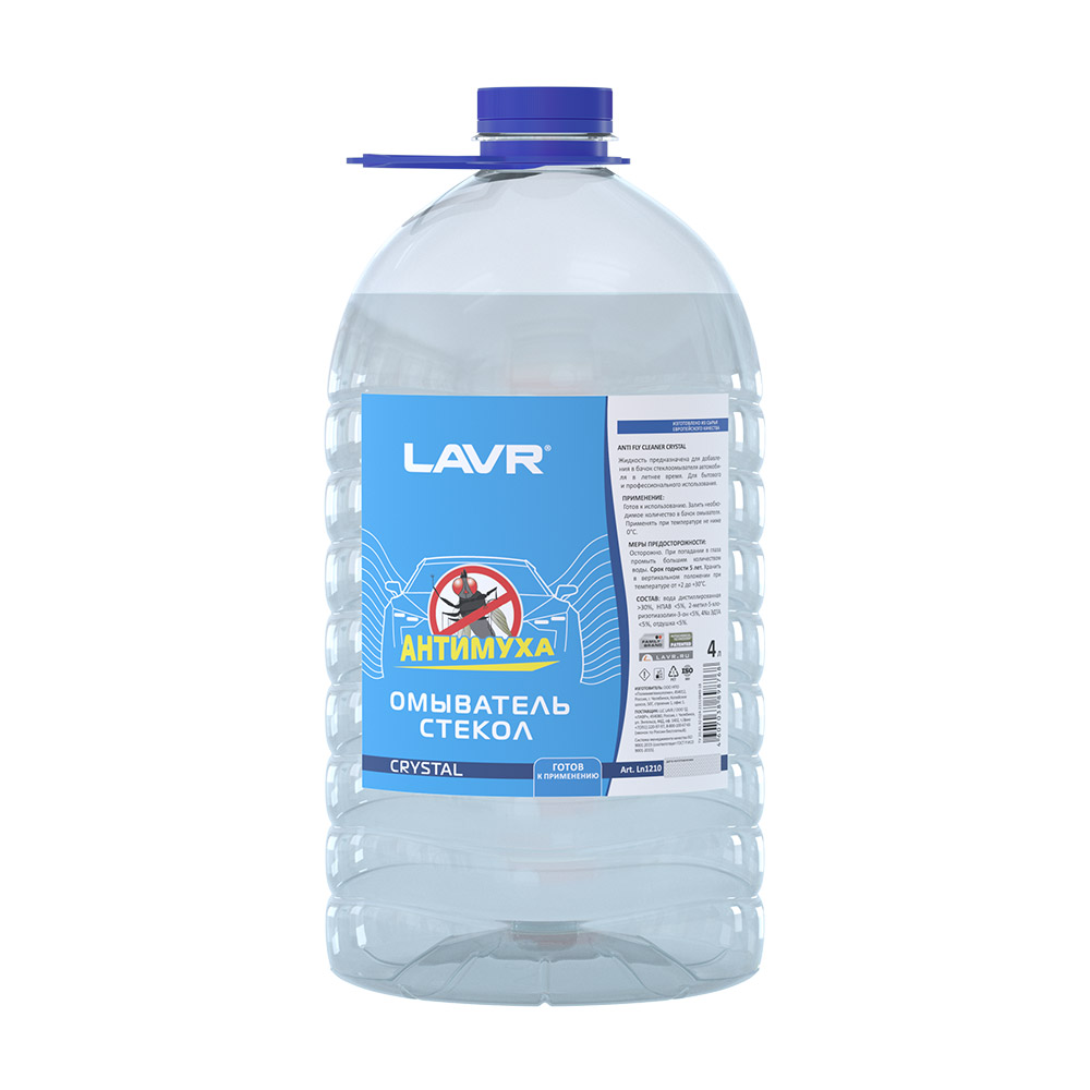 Жидкость бачка омывателя летняя LAVR Антимуха Crystal готовая 4 л Ln1210